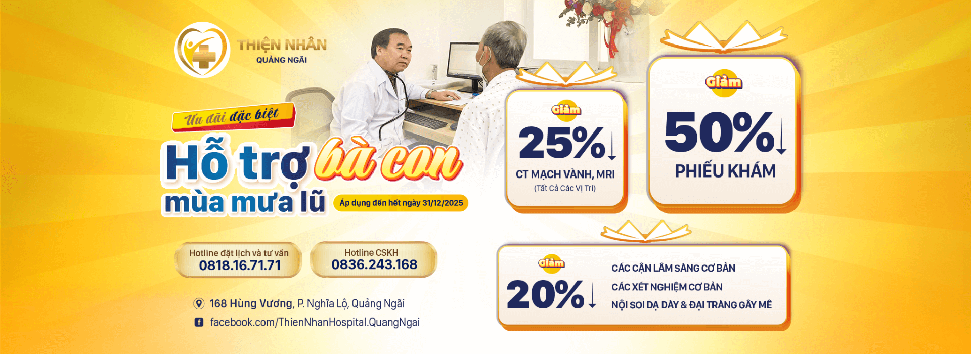 banner-ho-tro-ba-con-mua-mua-lu