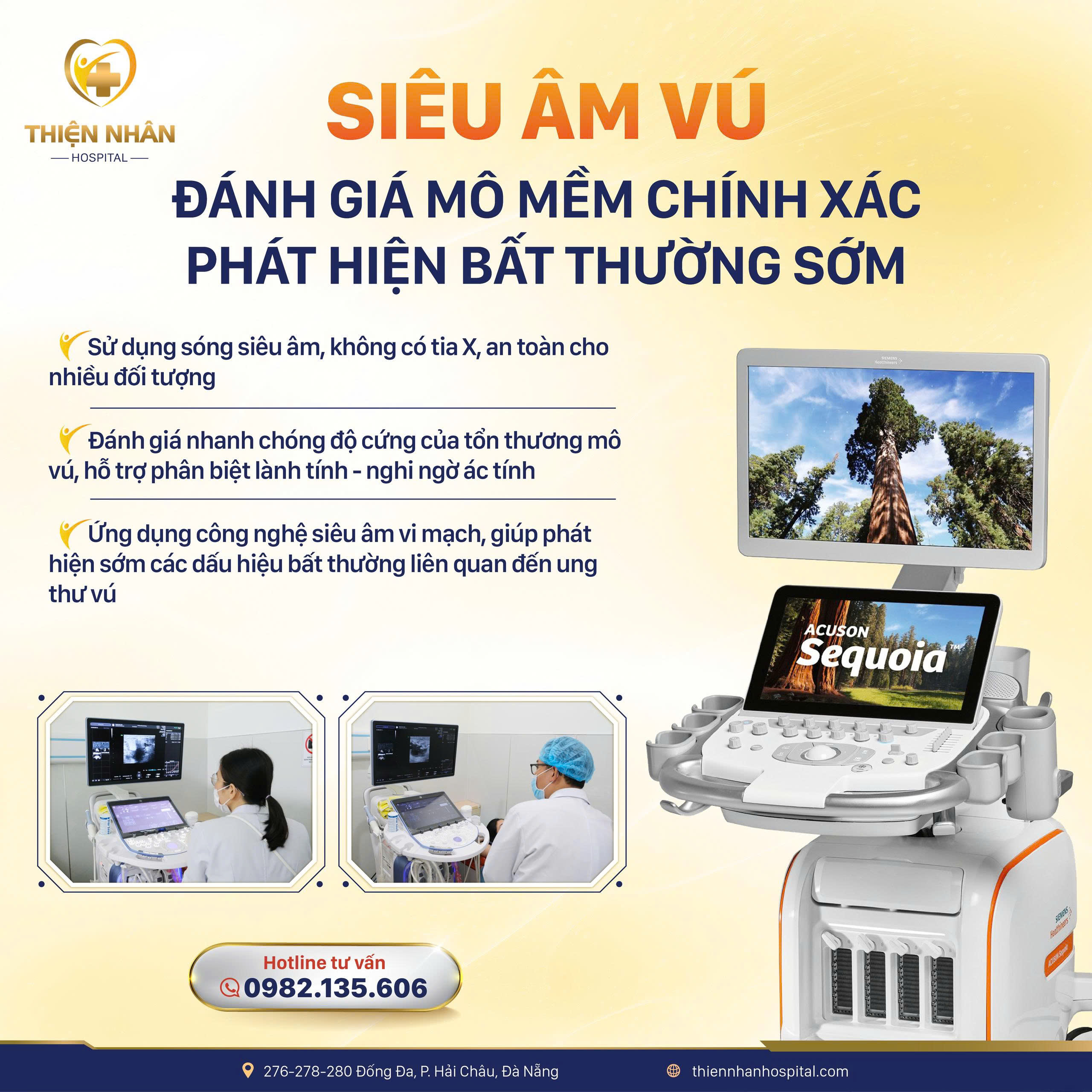 sieu-am-vu
