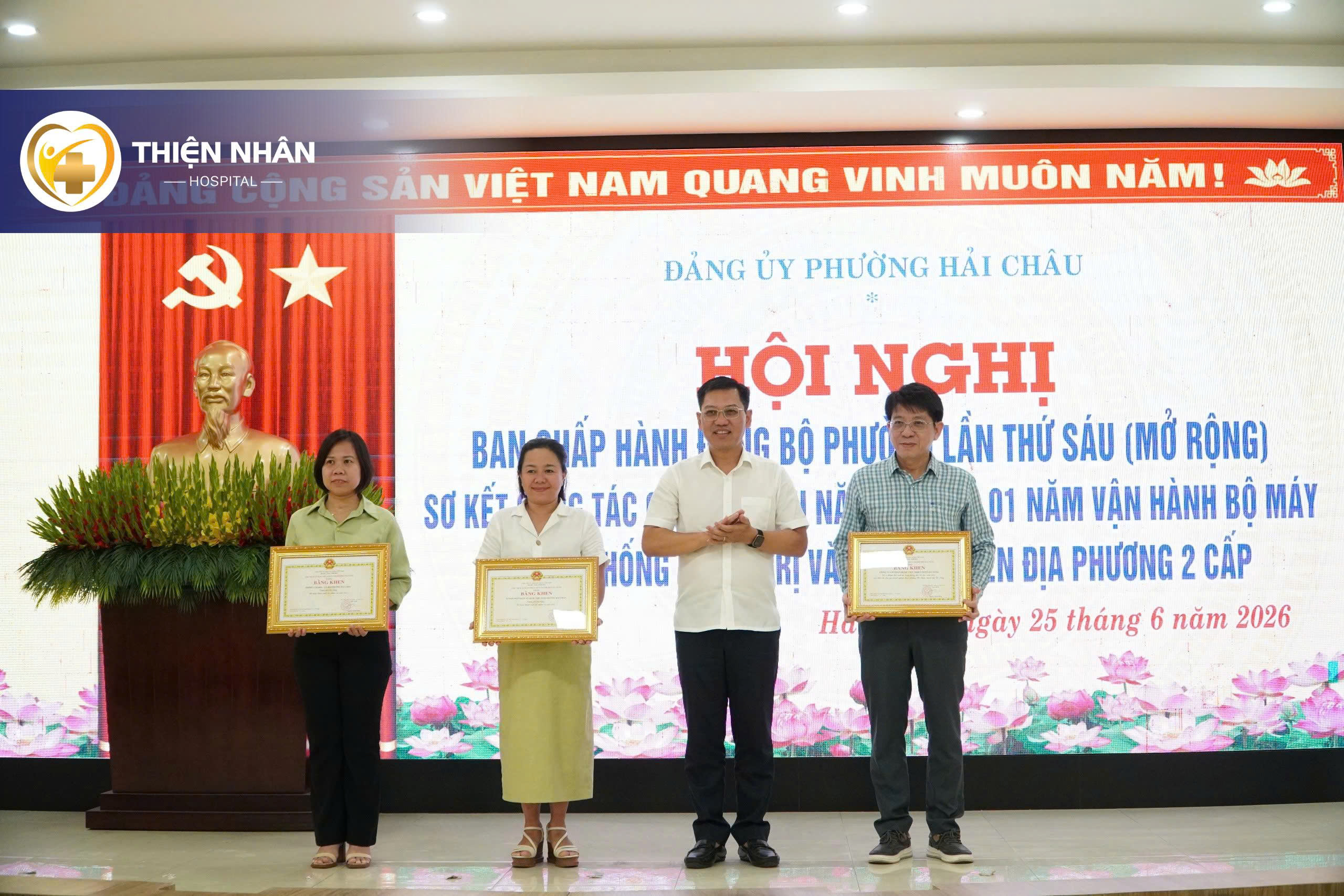 thien-nhan-doat-giai