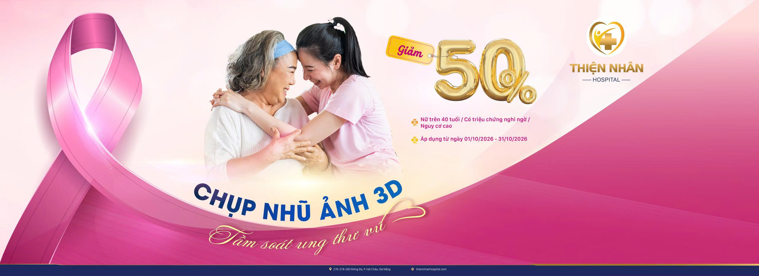 nhu-anh-3d